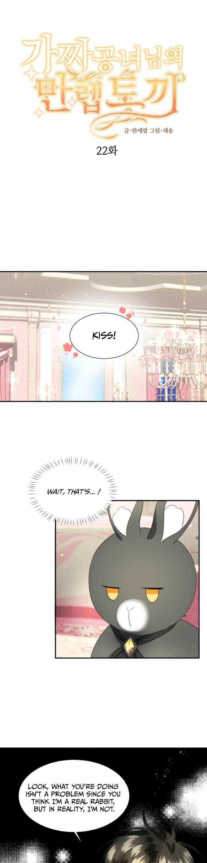 The Fake Princess' OP Bunny Chapter 22 1